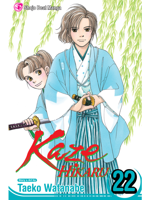 Title details for Kaze Hikaru, Volume 22 by Taeko Watanabe - Available